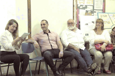 הילינג אנרגטי